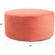 Pana Universal 18 inch Terracotta Ottoman